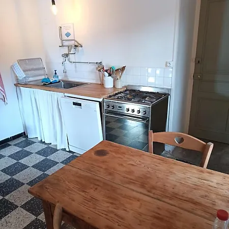 La Petite Maison 펜션 *