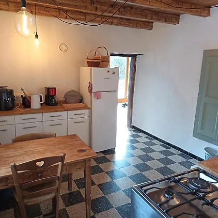 La Petite Maison 펜션 *